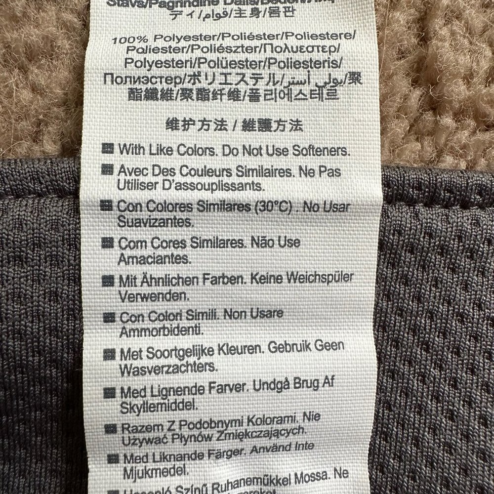 Under Armour Jacket Men's 2XL Full Zip Mock Neck Long Sleeve Sweater - Picture 12 of 14